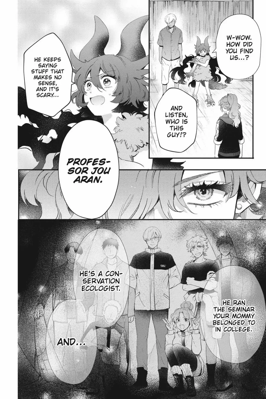 Otome Kaijuu Caramelize chapter 45 page 2