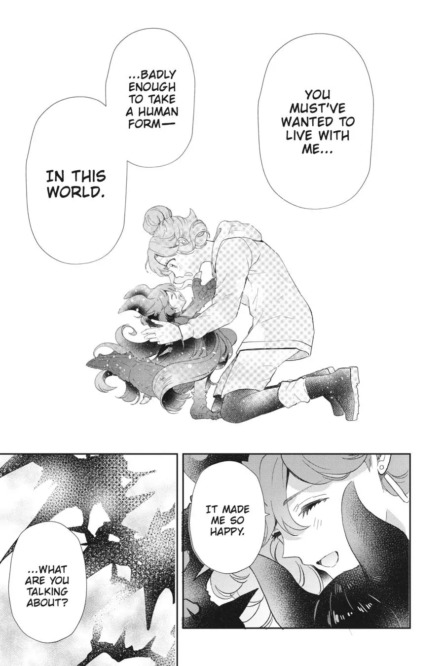 Otome Kaijuu Caramelize chapter 45 page 9