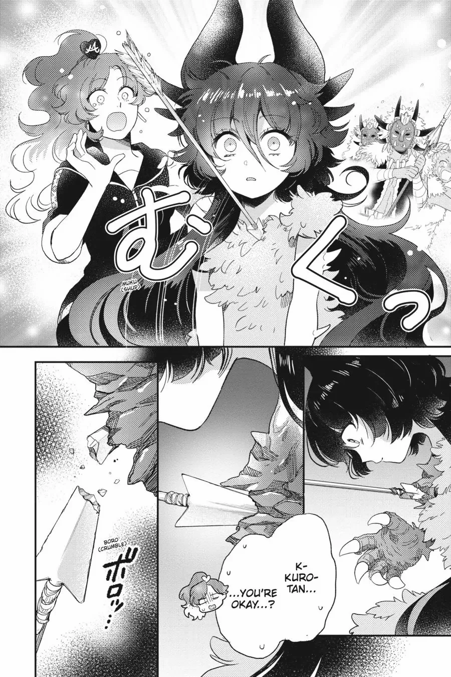 Otome Kaijuu Caramelize chapter 46 page 2