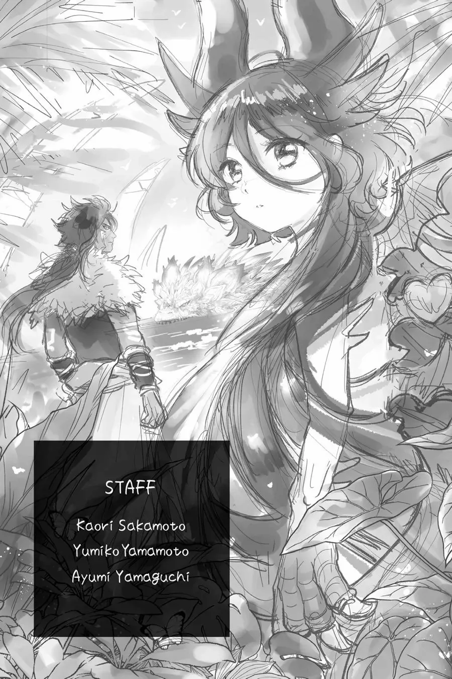 Otome Kaijuu Caramelize chapter 46 page 22