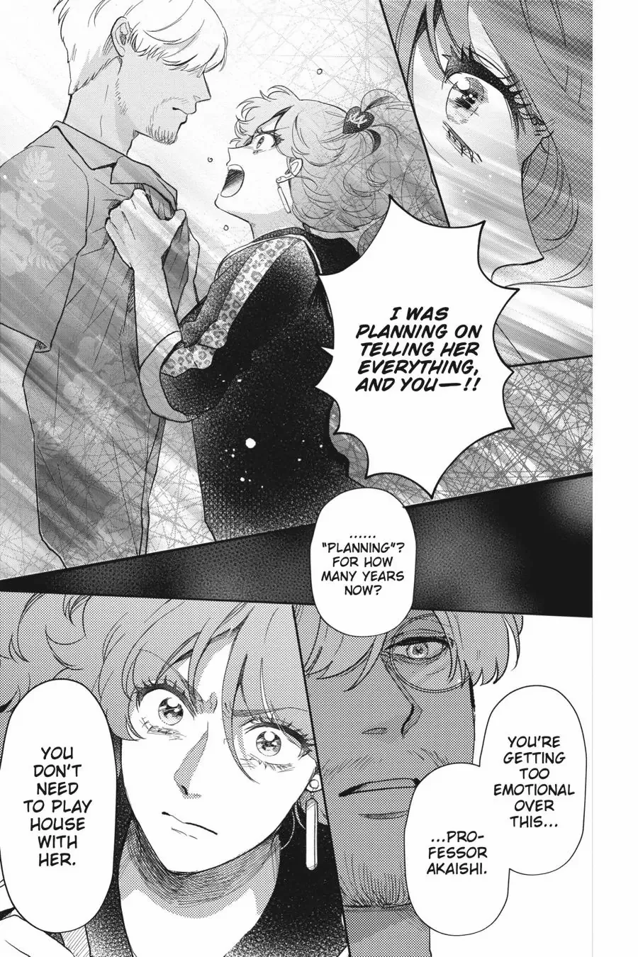 Otome Kaijuu Caramelize chapter 46 page 5