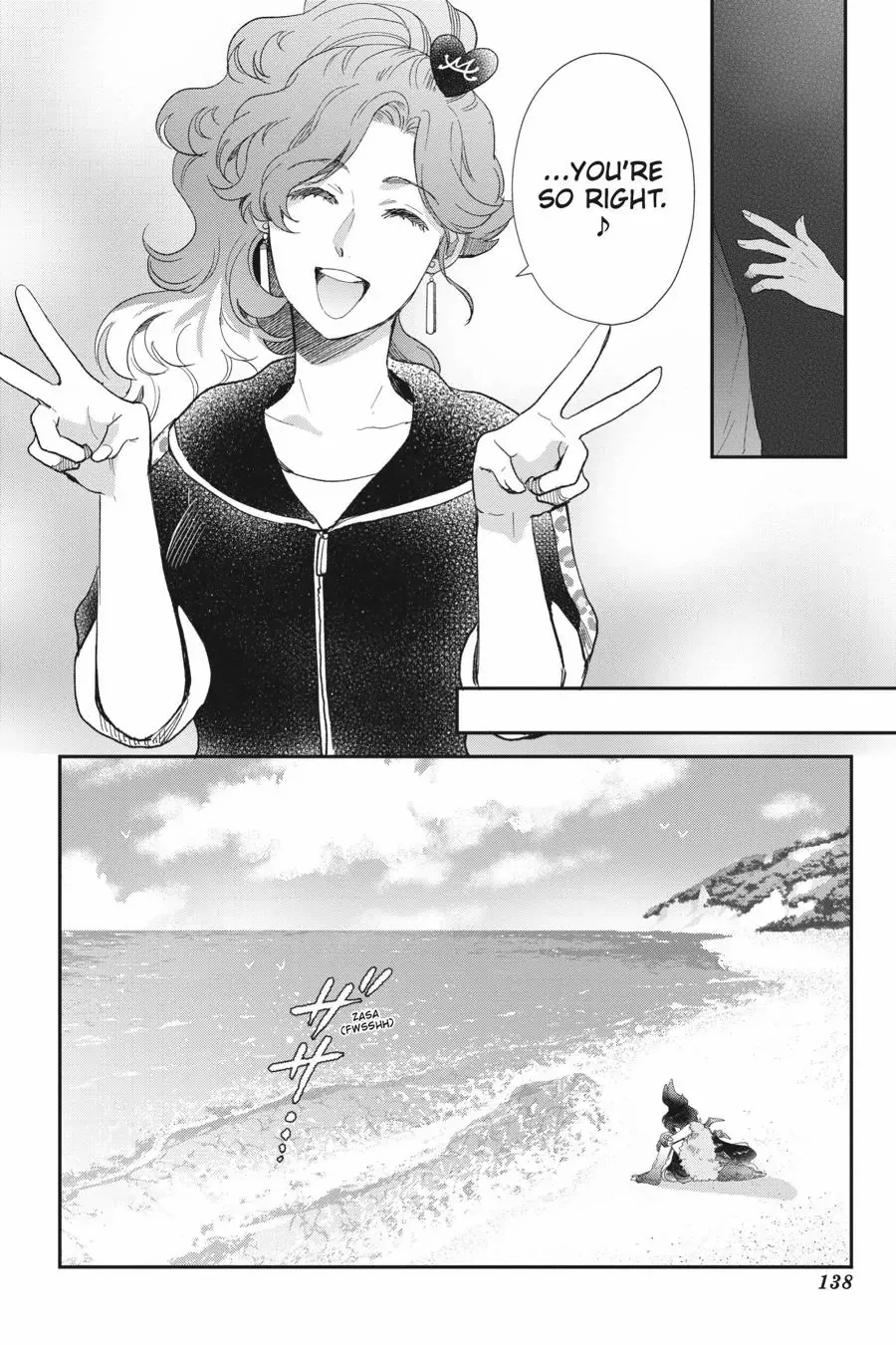 Otome Kaijuu Caramelize chapter 46 page 6