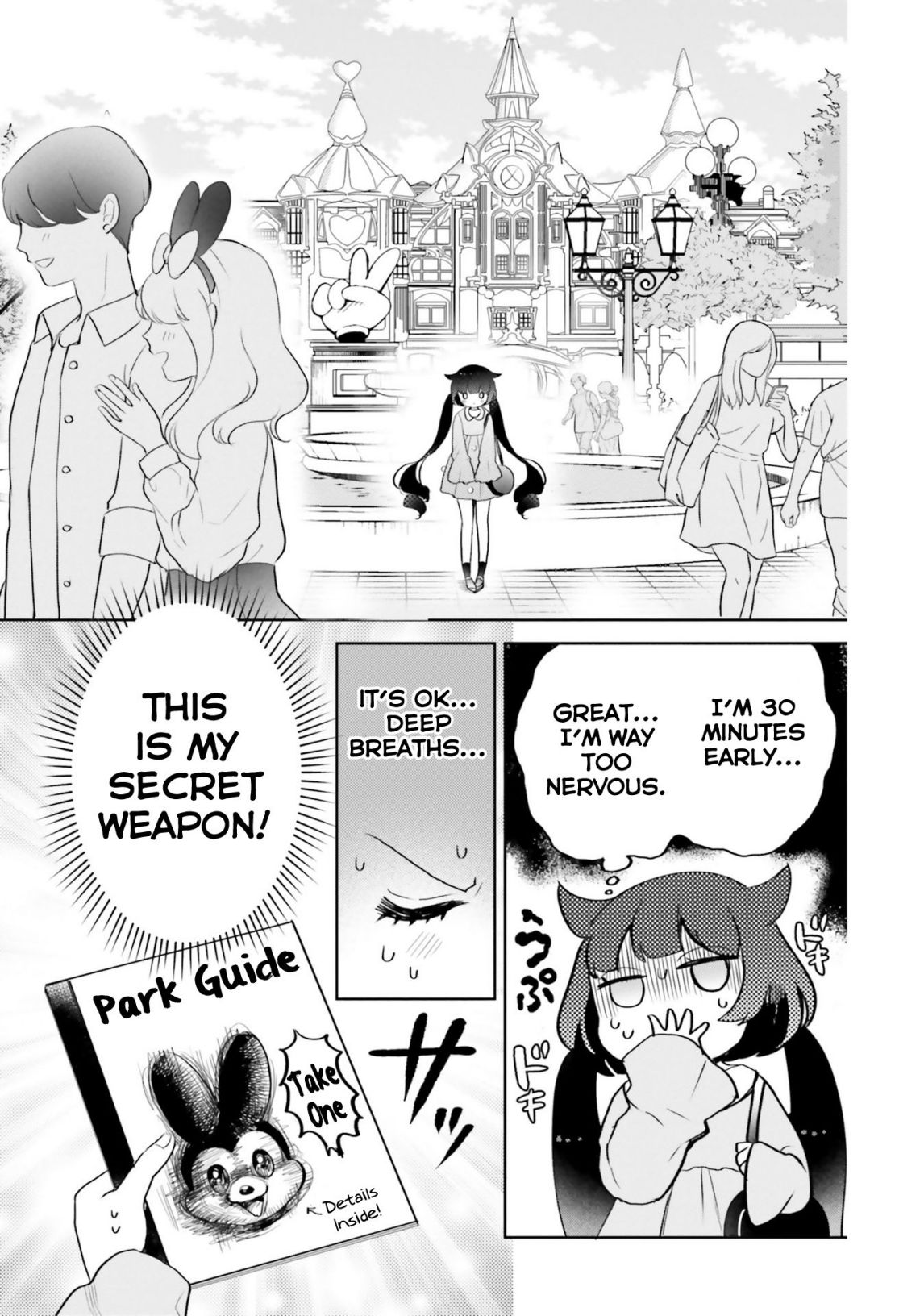 Otome Kaijuu Caramelize chapter 5 page 12