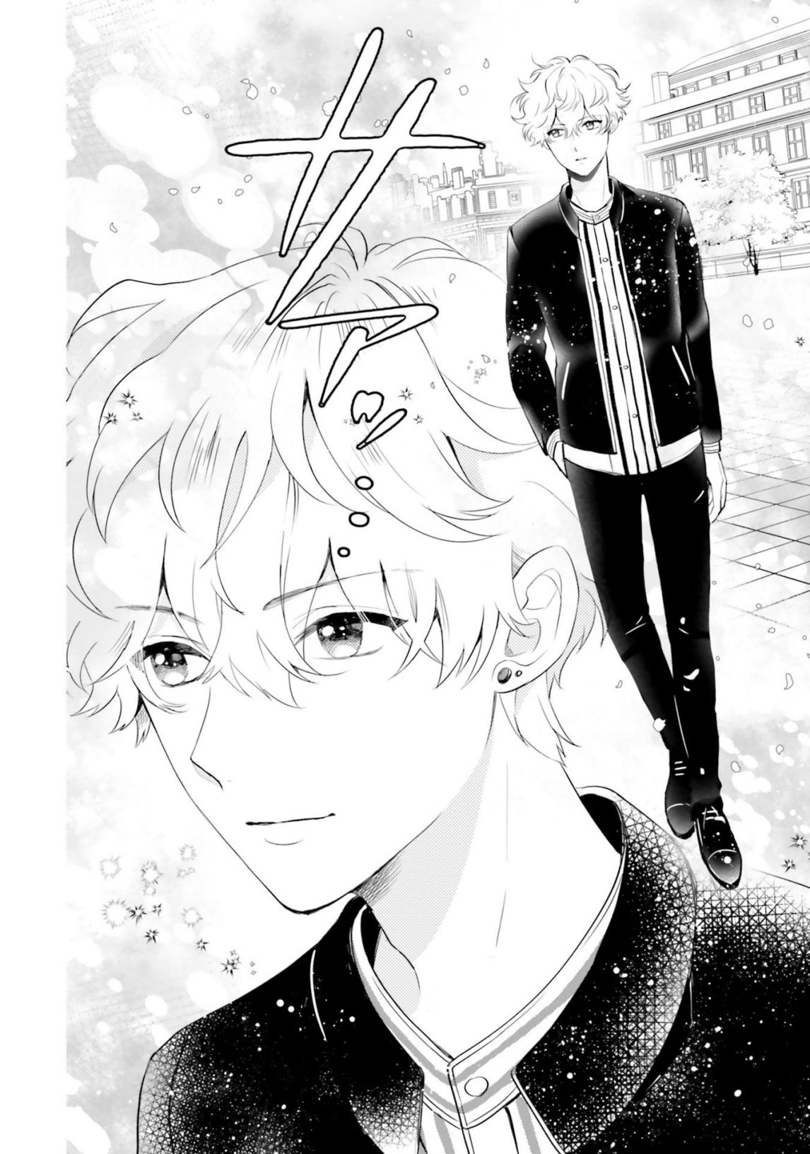 Otome Kaijuu Caramelize chapter 5 page 15