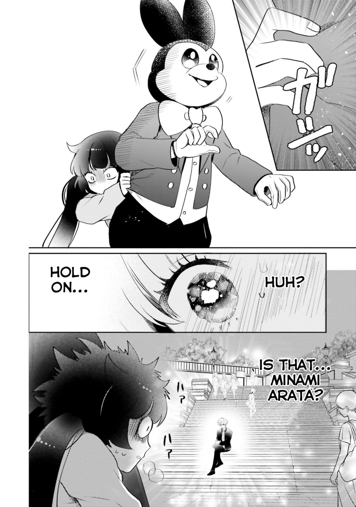 Otome Kaijuu Caramelize chapter 5 page 17