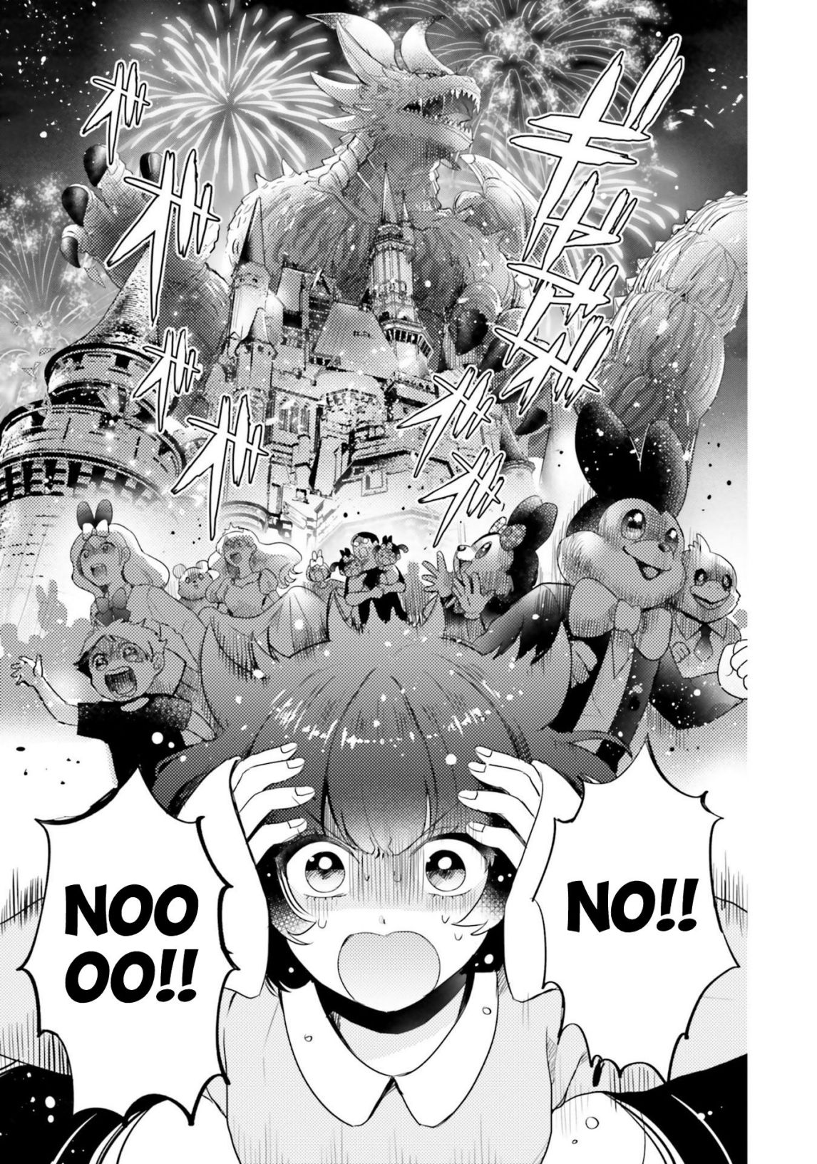 Otome Kaijuu Caramelize chapter 5 page 22