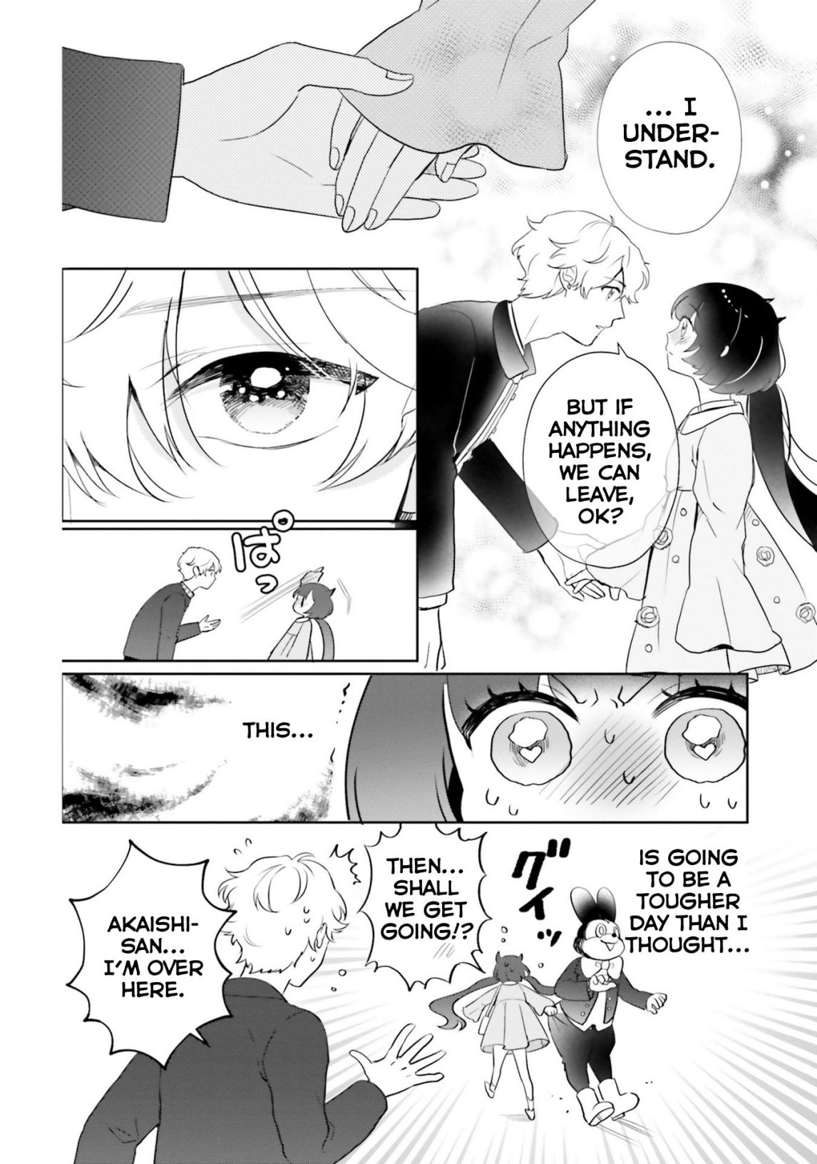 Otome Kaijuu Caramelize chapter 5 page 25