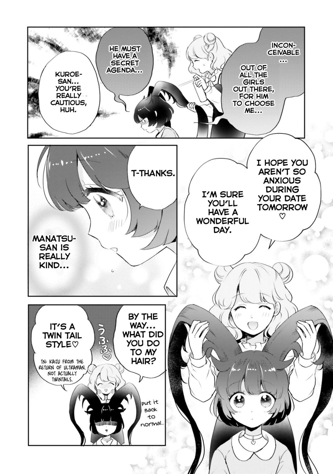 Otome Kaijuu Caramelize chapter 5 page 9