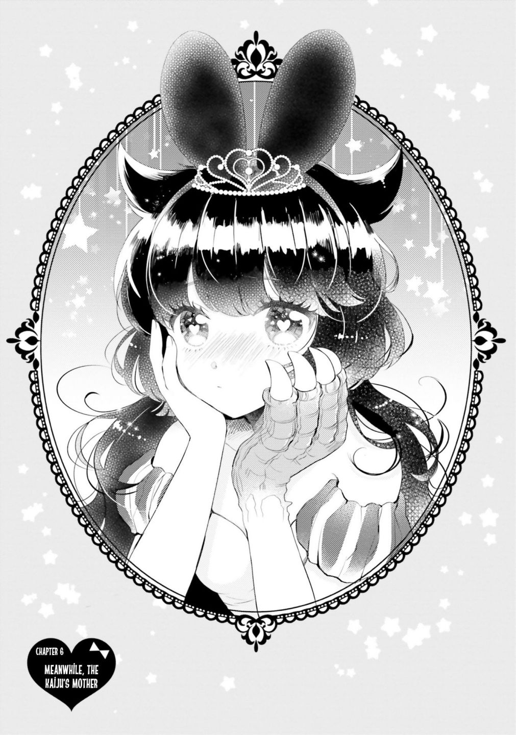 Otome Kaijuu Caramelize chapter 6 page 1