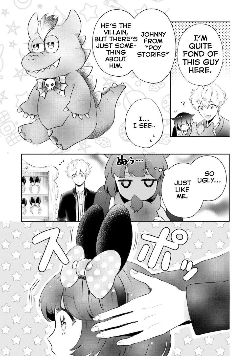 Otome Kaijuu Caramelize chapter 6 page 11