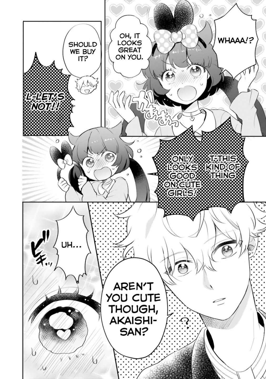 Otome Kaijuu Caramelize chapter 6 page 12