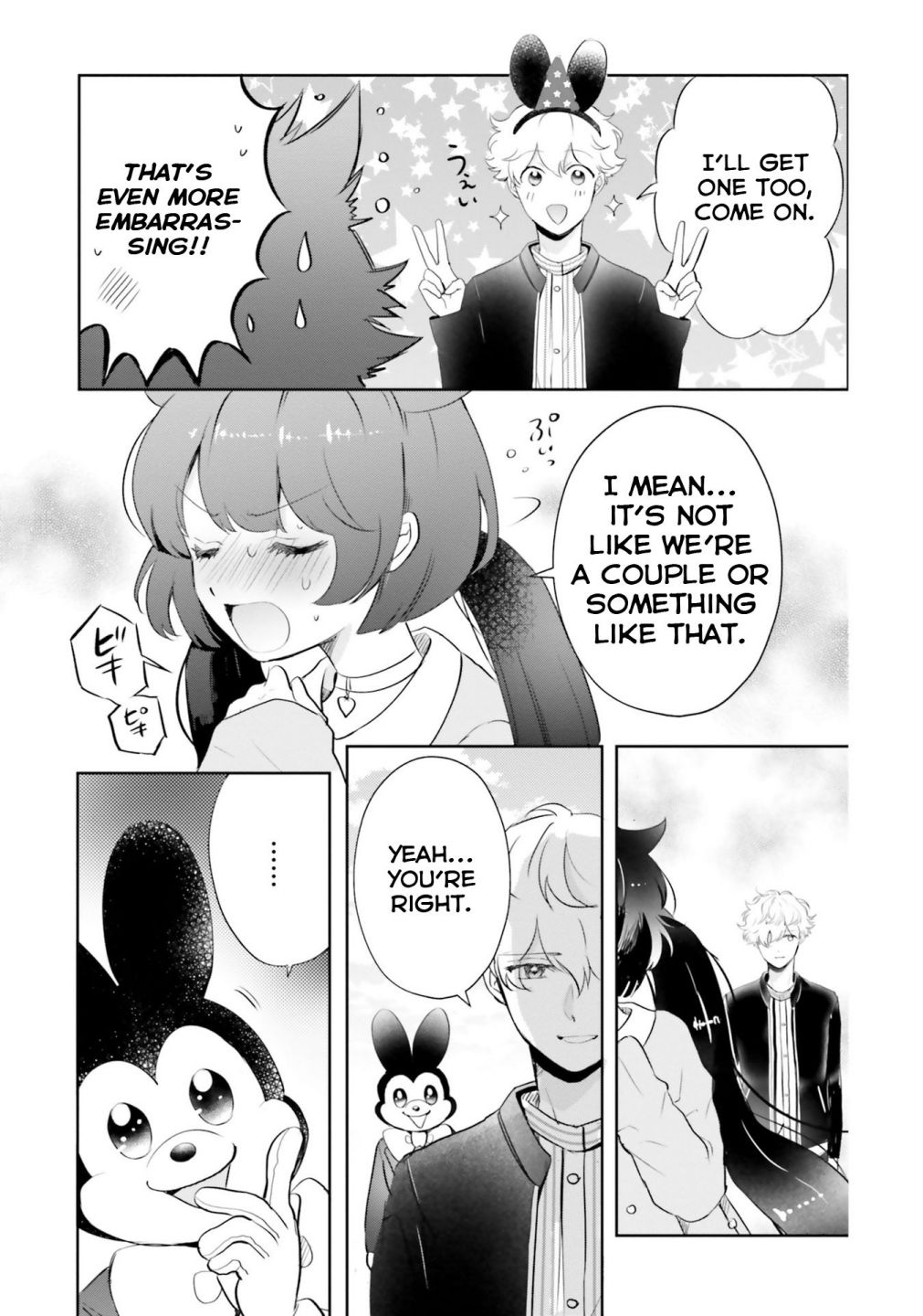 Otome Kaijuu Caramelize chapter 6 page 13