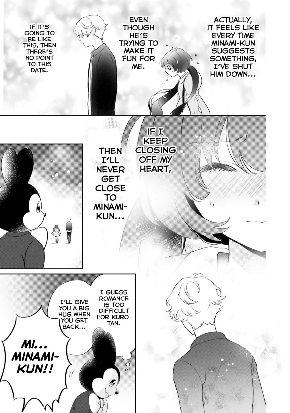 Otome Kaijuu Caramelize chapter 6 page 15