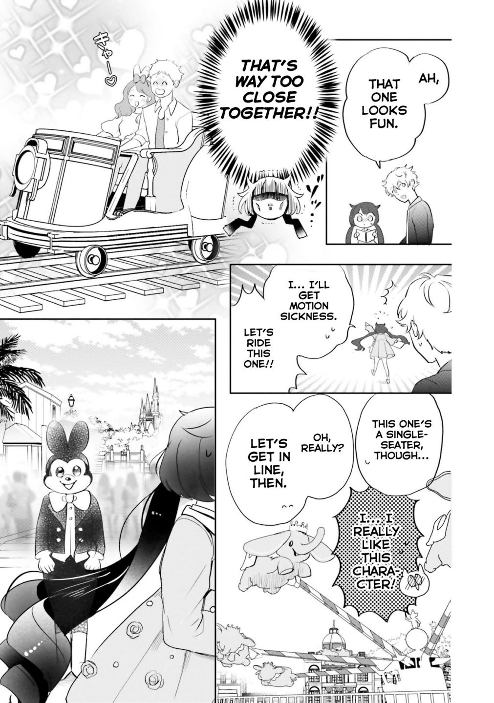 Otome Kaijuu Caramelize chapter 6 page 3