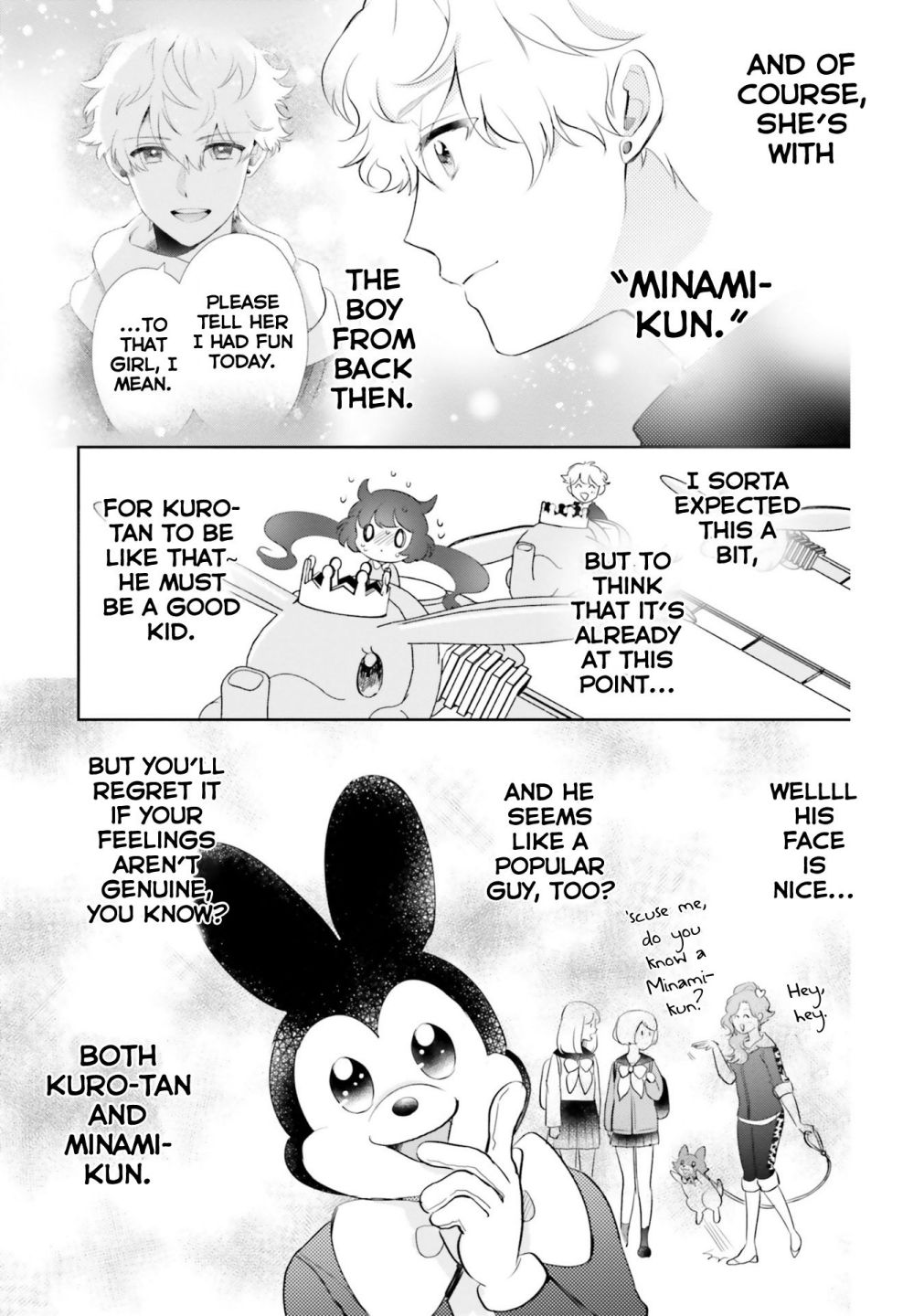 Otome Kaijuu Caramelize chapter 6 page 5