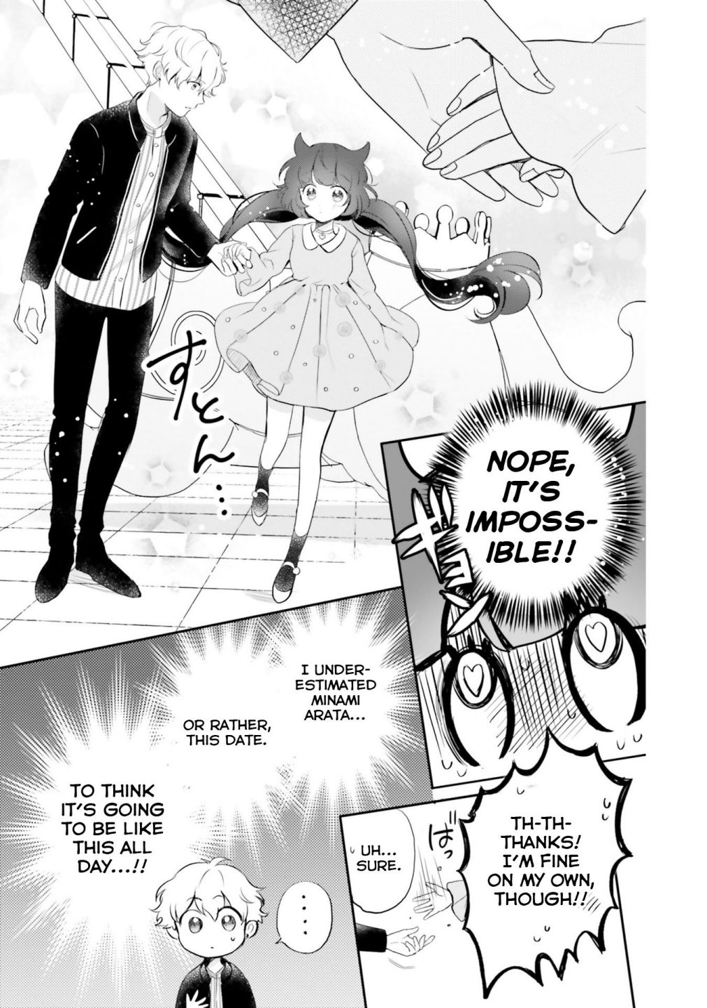 Otome Kaijuu Caramelize chapter 6 page 7