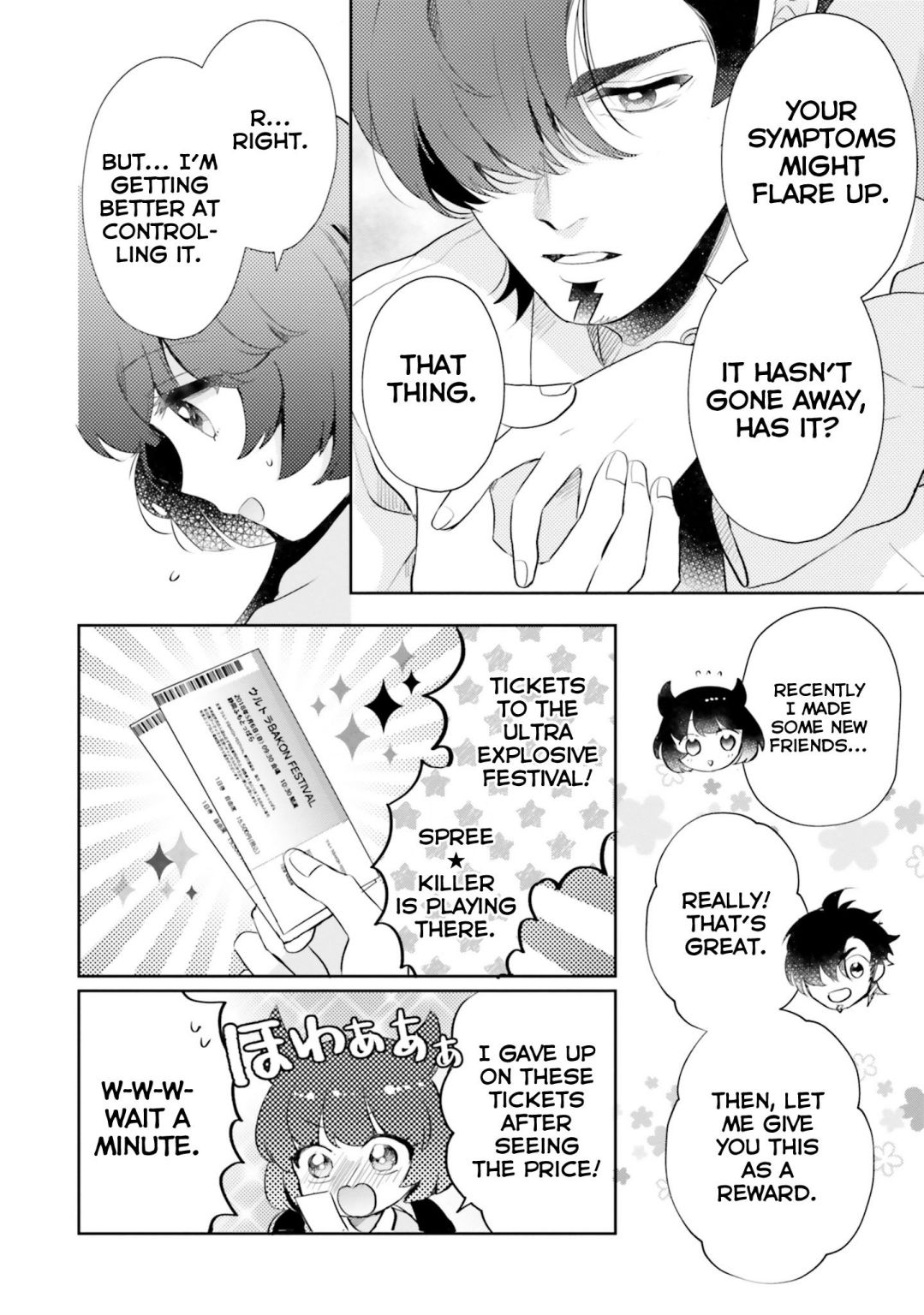 Otome Kaijuu Caramelize chapter 8 page 10