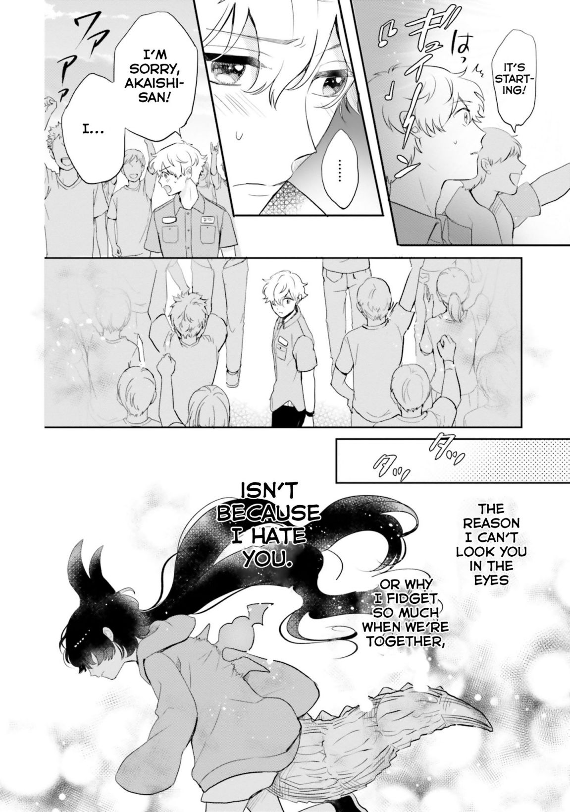 Otome Kaijuu Caramelize chapter 9 page 10