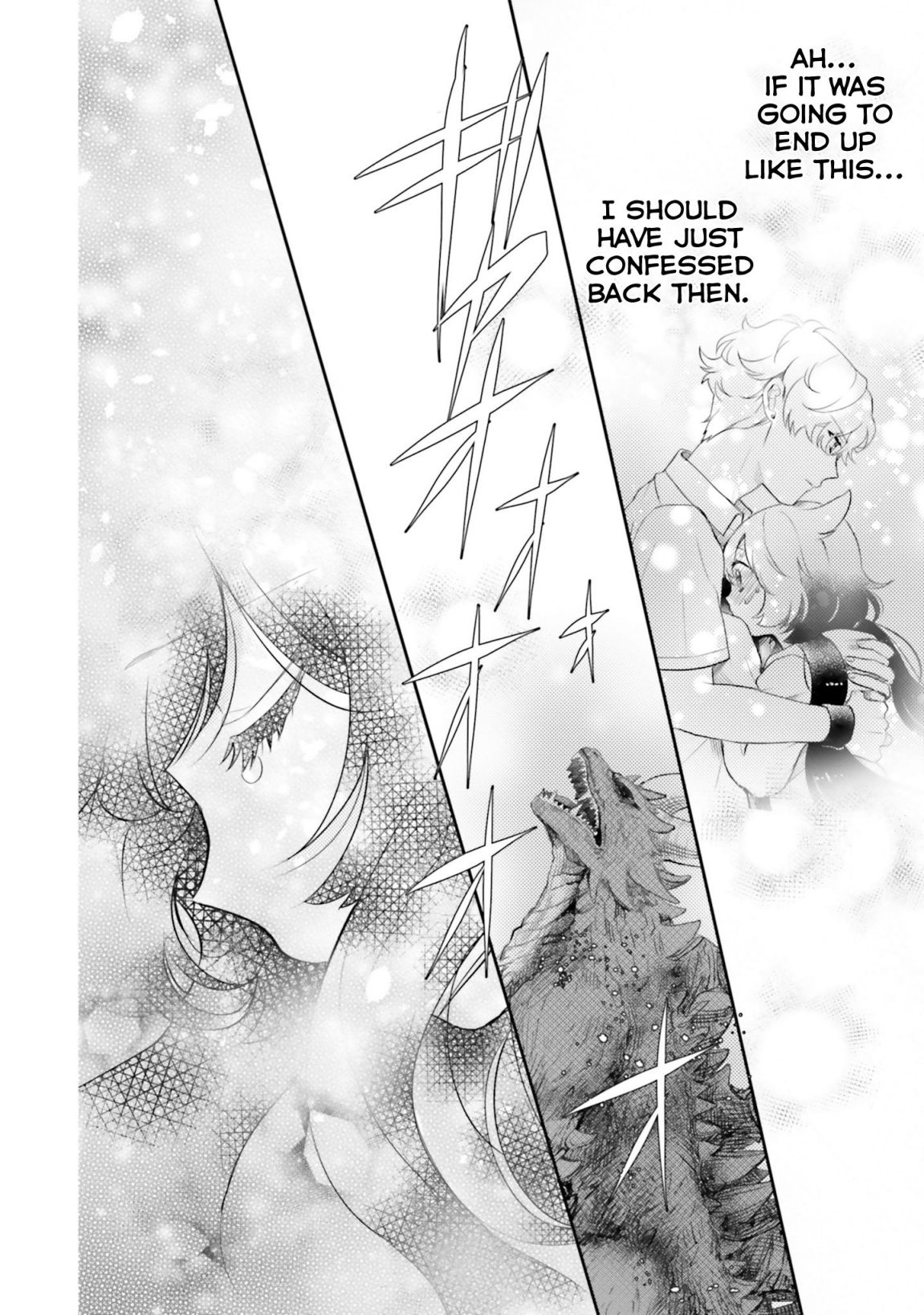 Otome Kaijuu Caramelize chapter 9 page 23