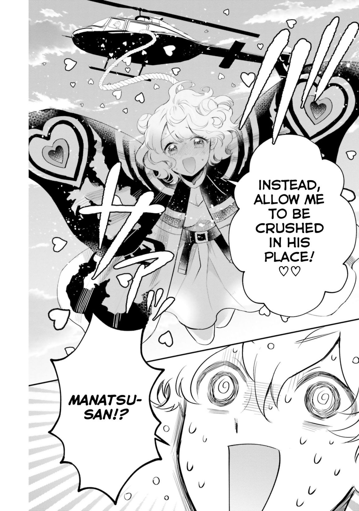 Otome Kaijuu Caramelize chapter 9 page 31