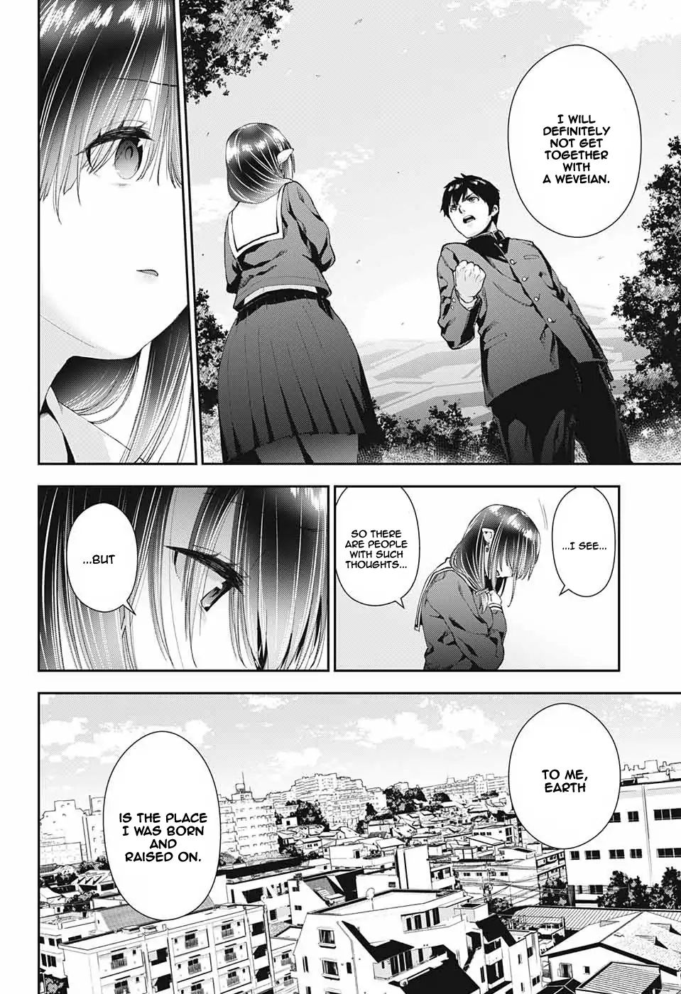Otome no Harawata Hoshi no Iro chapter 1 page 25