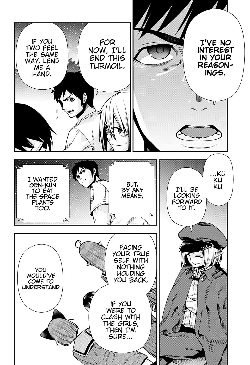 Otome no Harawata Hoshi no Iro chapter 11 page 27
