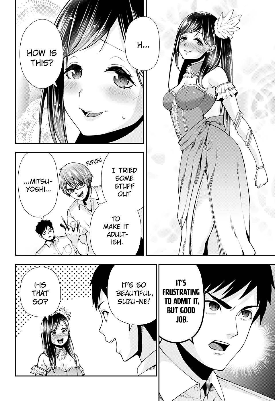 Otome no Harawata Hoshi no Iro chapter 12 page 20