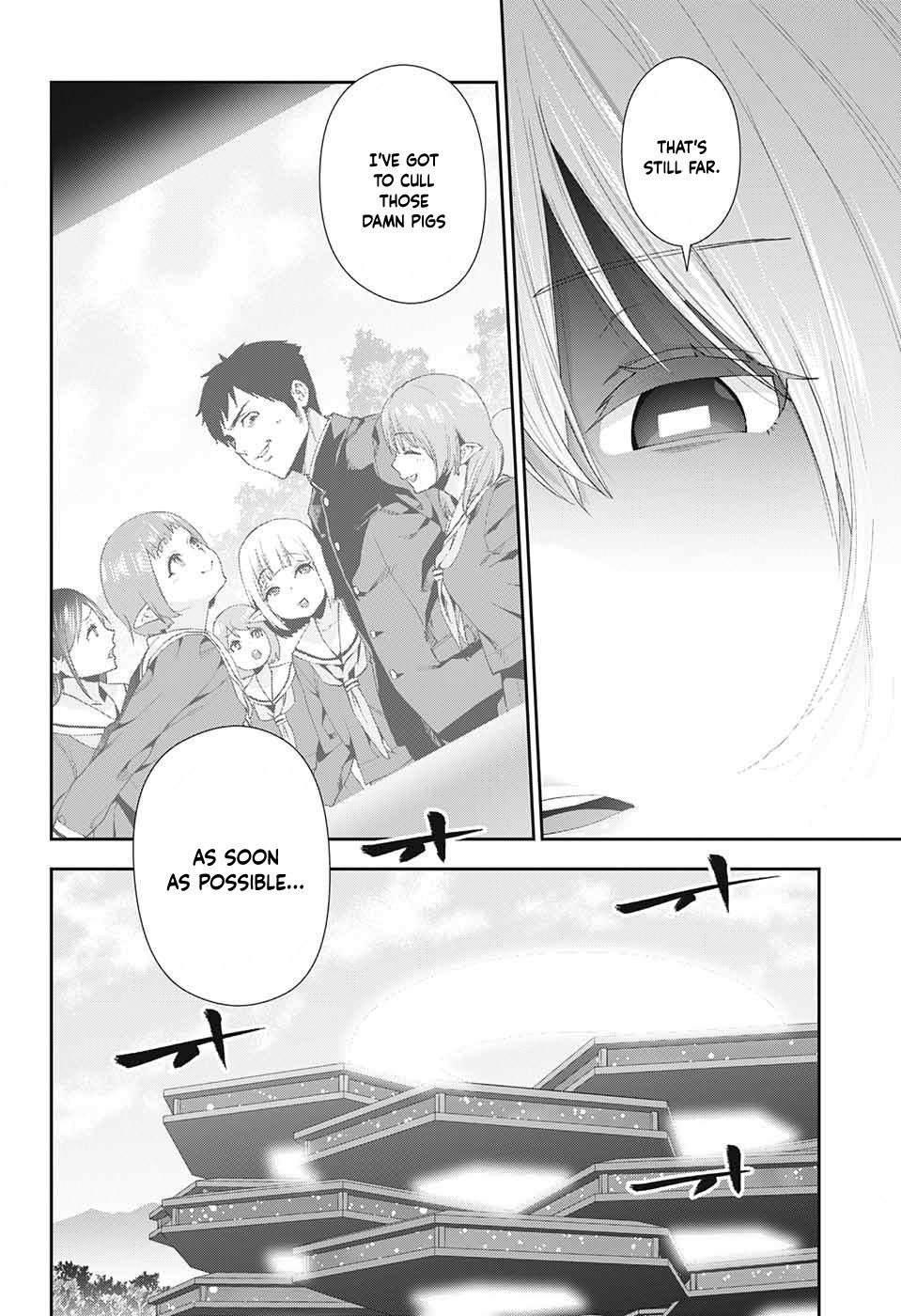 Otome no Harawata Hoshi no Iro chapter 2 page 4