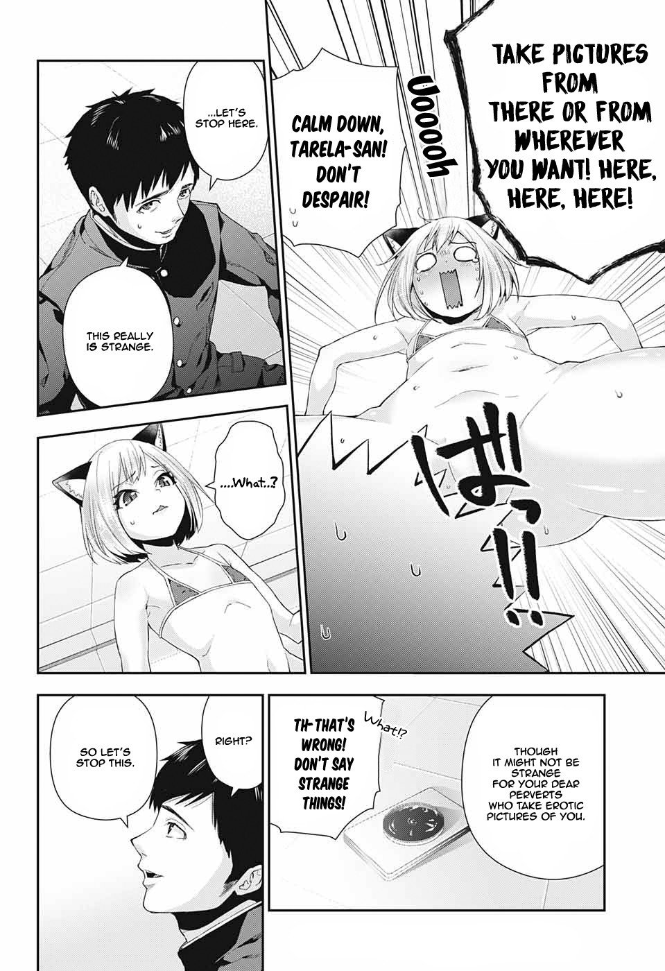 Otome no Harawata Hoshi no Iro chapter 2 page 46