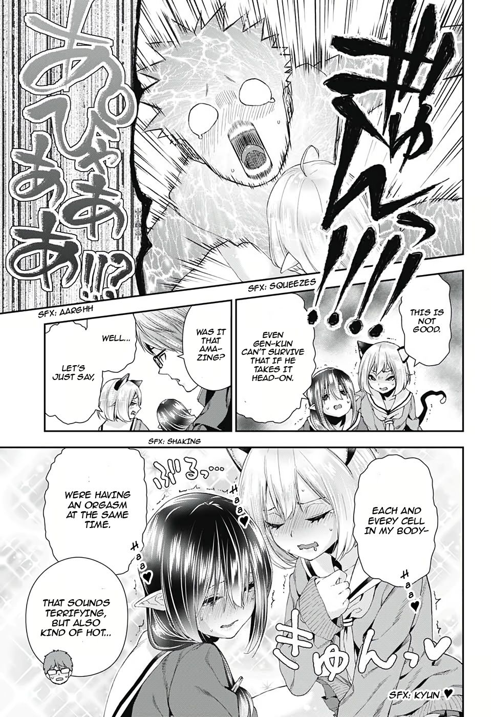 Otome no Harawata Hoshi no Iro chapter 3 page 36