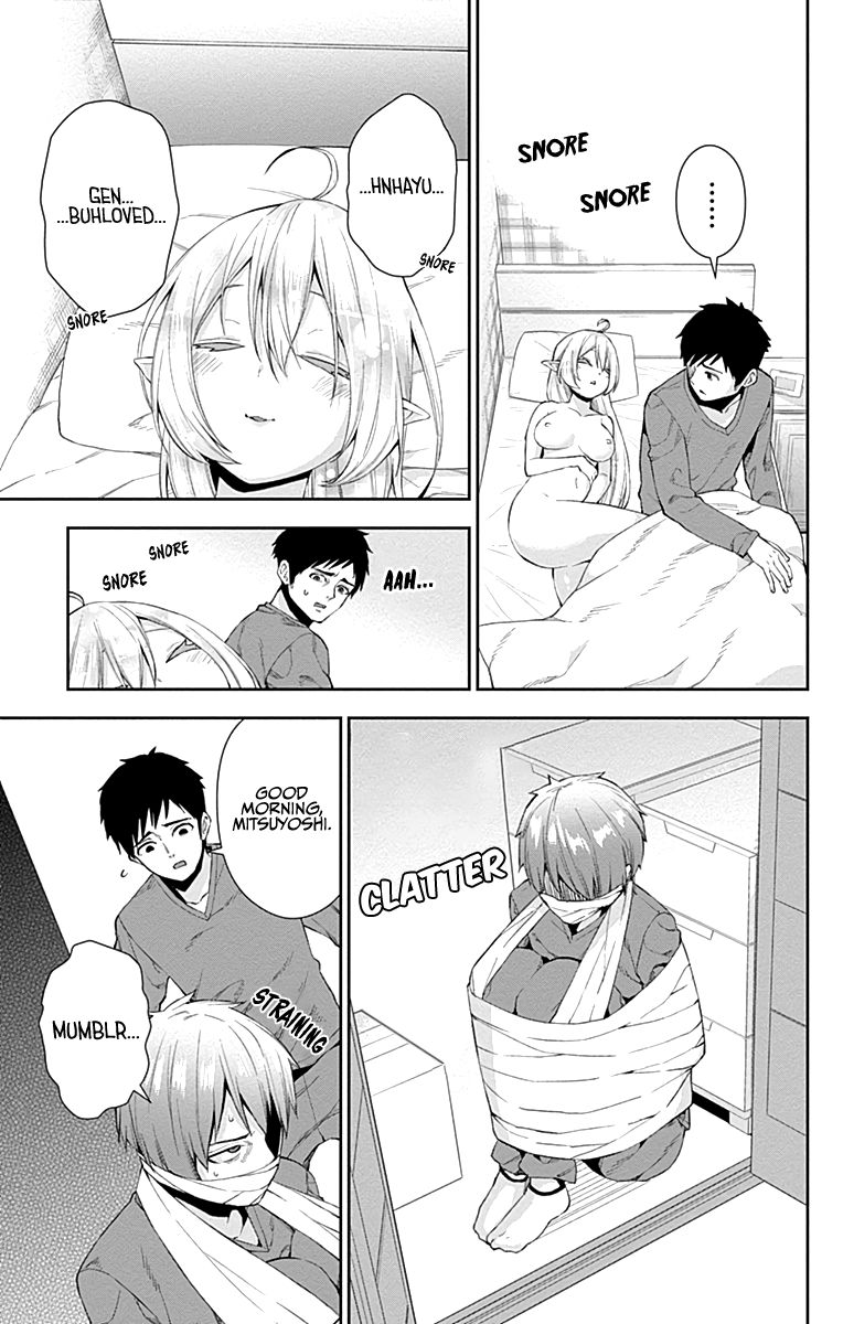 Otome no Harawata Hoshi no Iro chapter 5 page 3