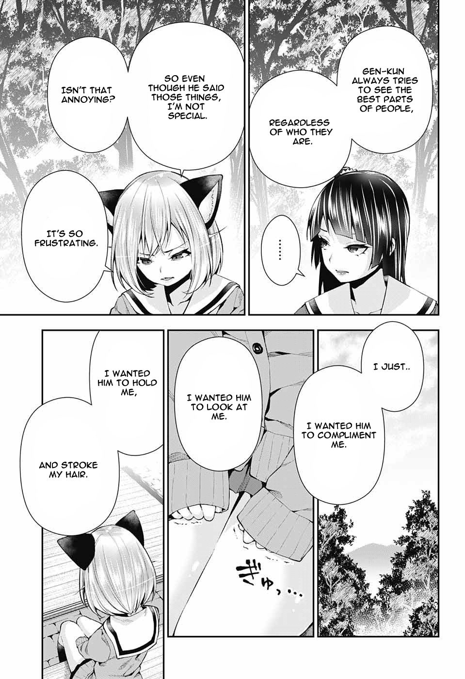 Otome no Harawata Hoshi no Iro chapter 7 page 29