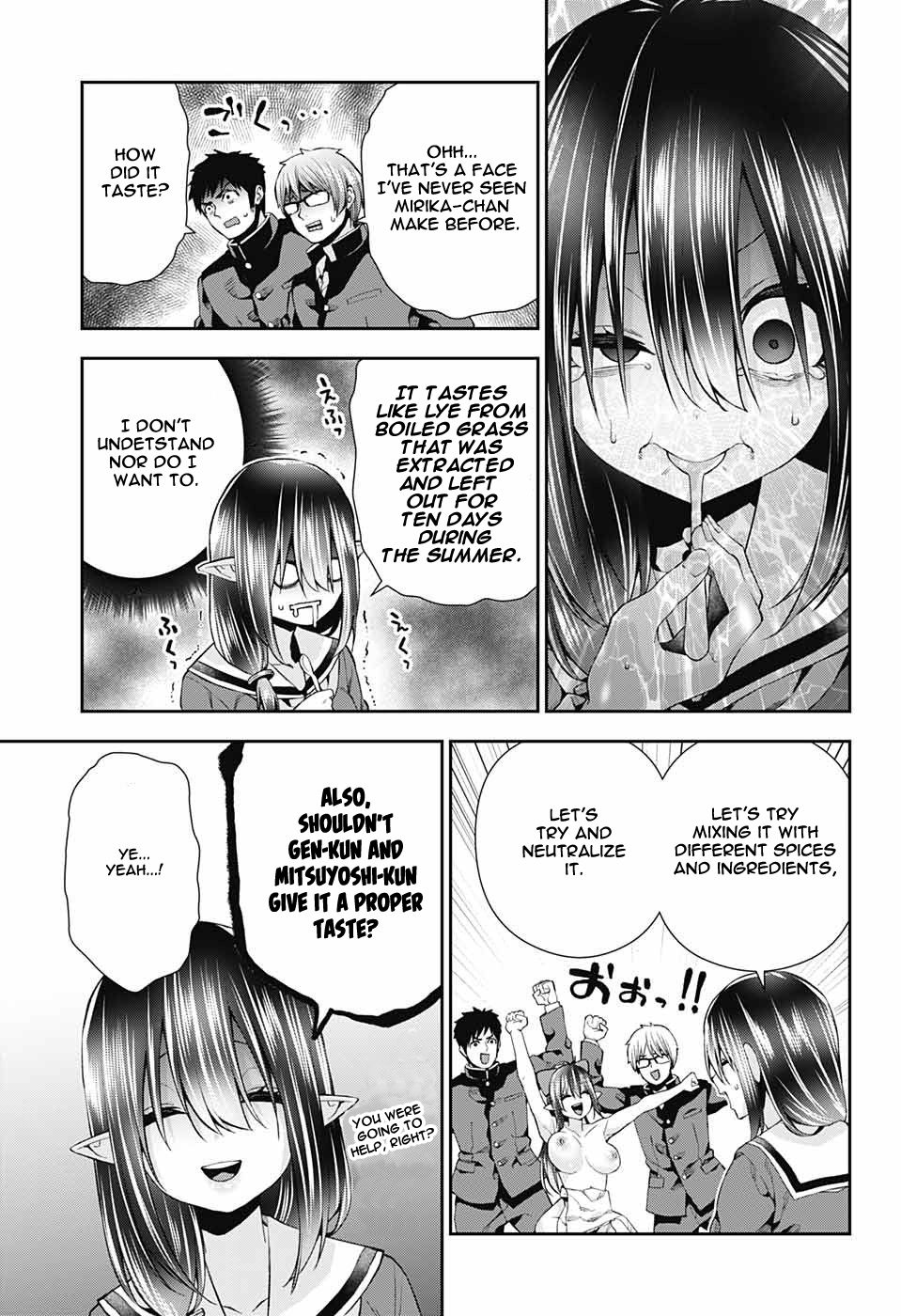 Otome no Harawata Hoshi no Iro chapter 8 page 36