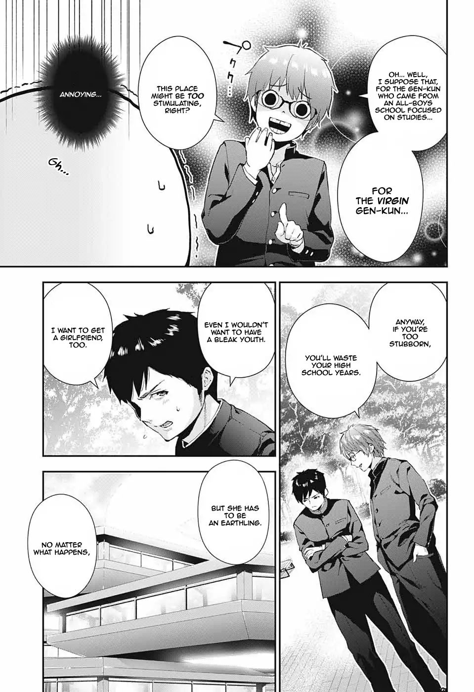 Otome no Harawata Hoshi no Iro chapter 1 page 12