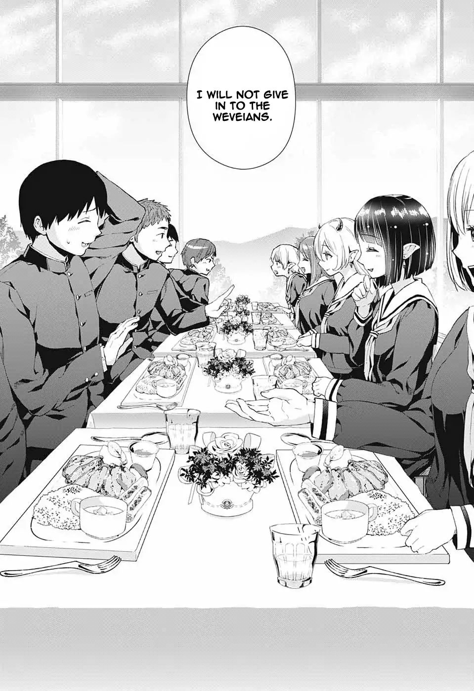 Otome no Harawata Hoshi no Iro chapter 1 page 13