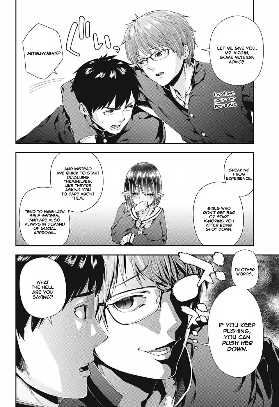 Otome no Harawata Hoshi no Iro chapter 1 page 19