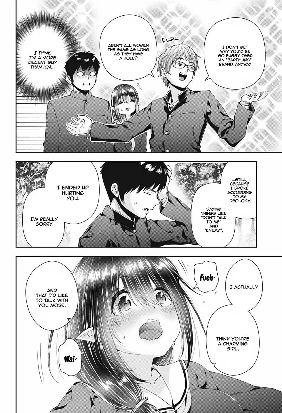 Otome no Harawata Hoshi no Iro chapter 1 page 27