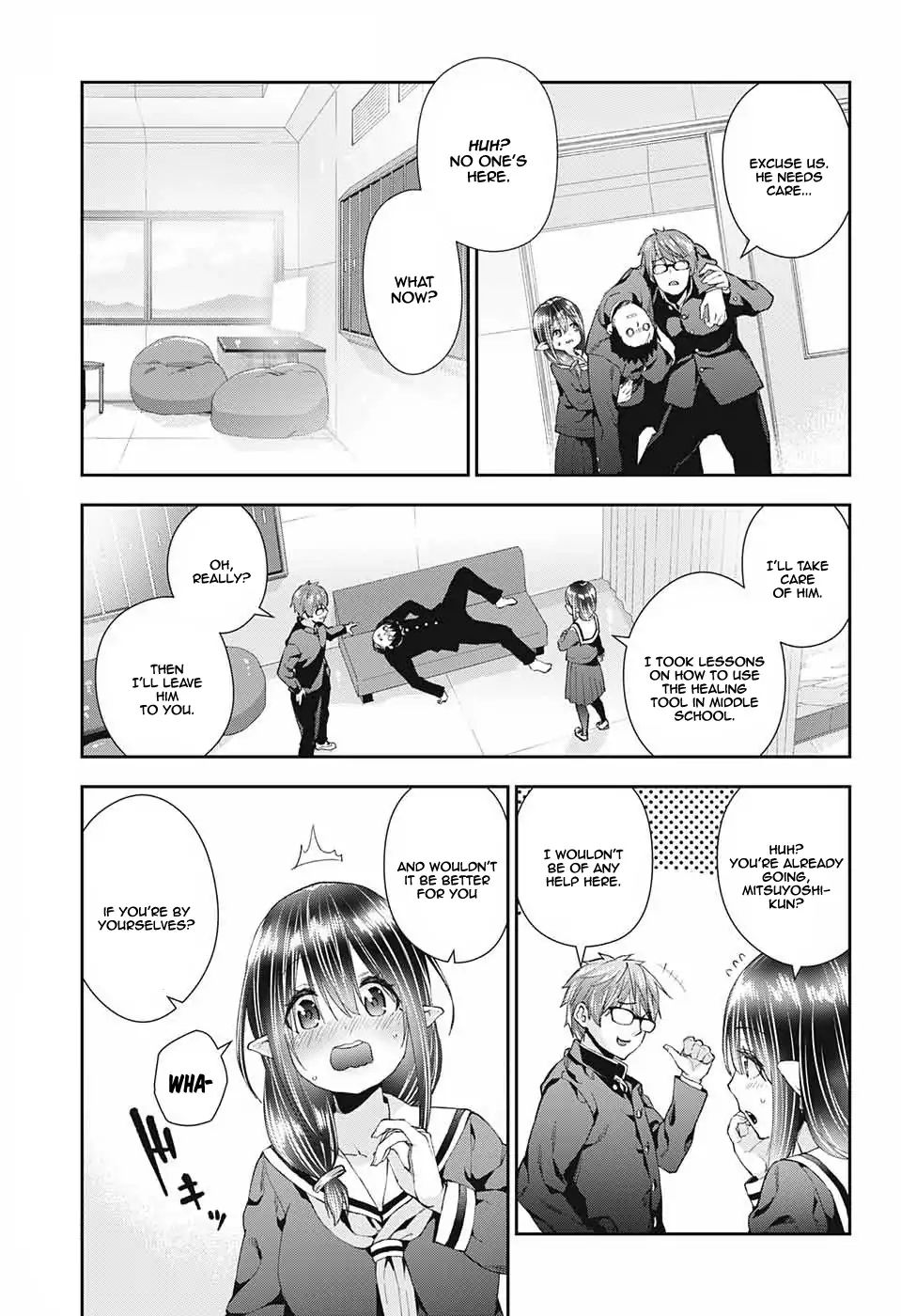 Otome no Harawata Hoshi no Iro chapter 1 page 32