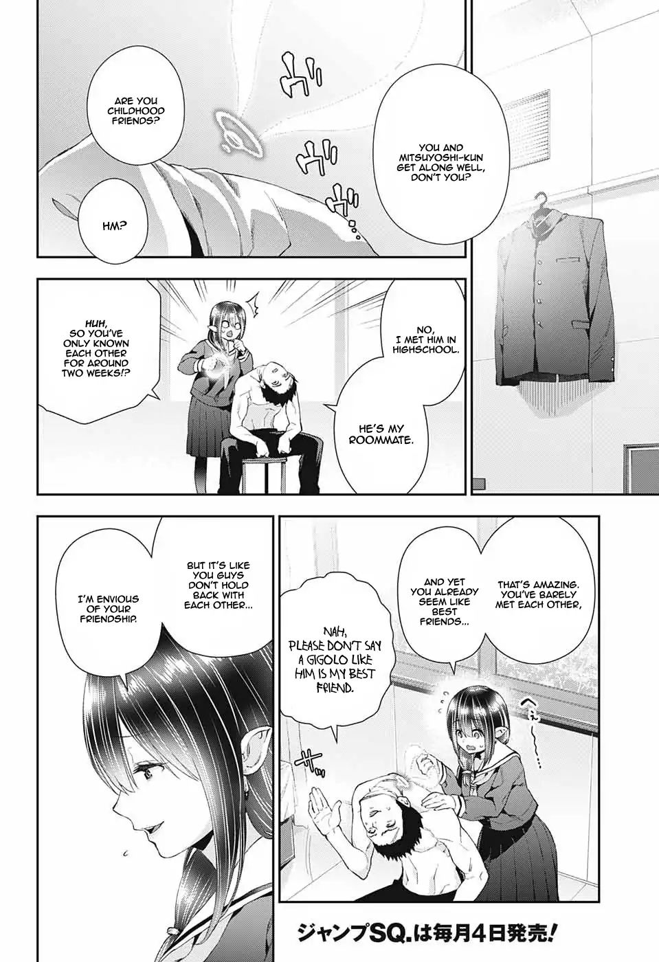 Otome no Harawata Hoshi no Iro chapter 1 page 35