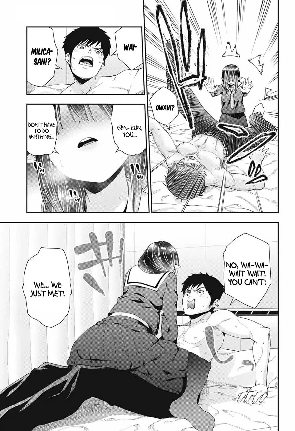 Otome no Harawata Hoshi no Iro chapter 1 page 40