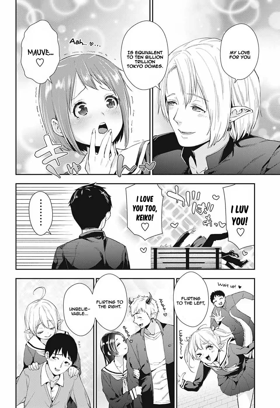 Otome no Harawata Hoshi no Iro chapter 1 page 5