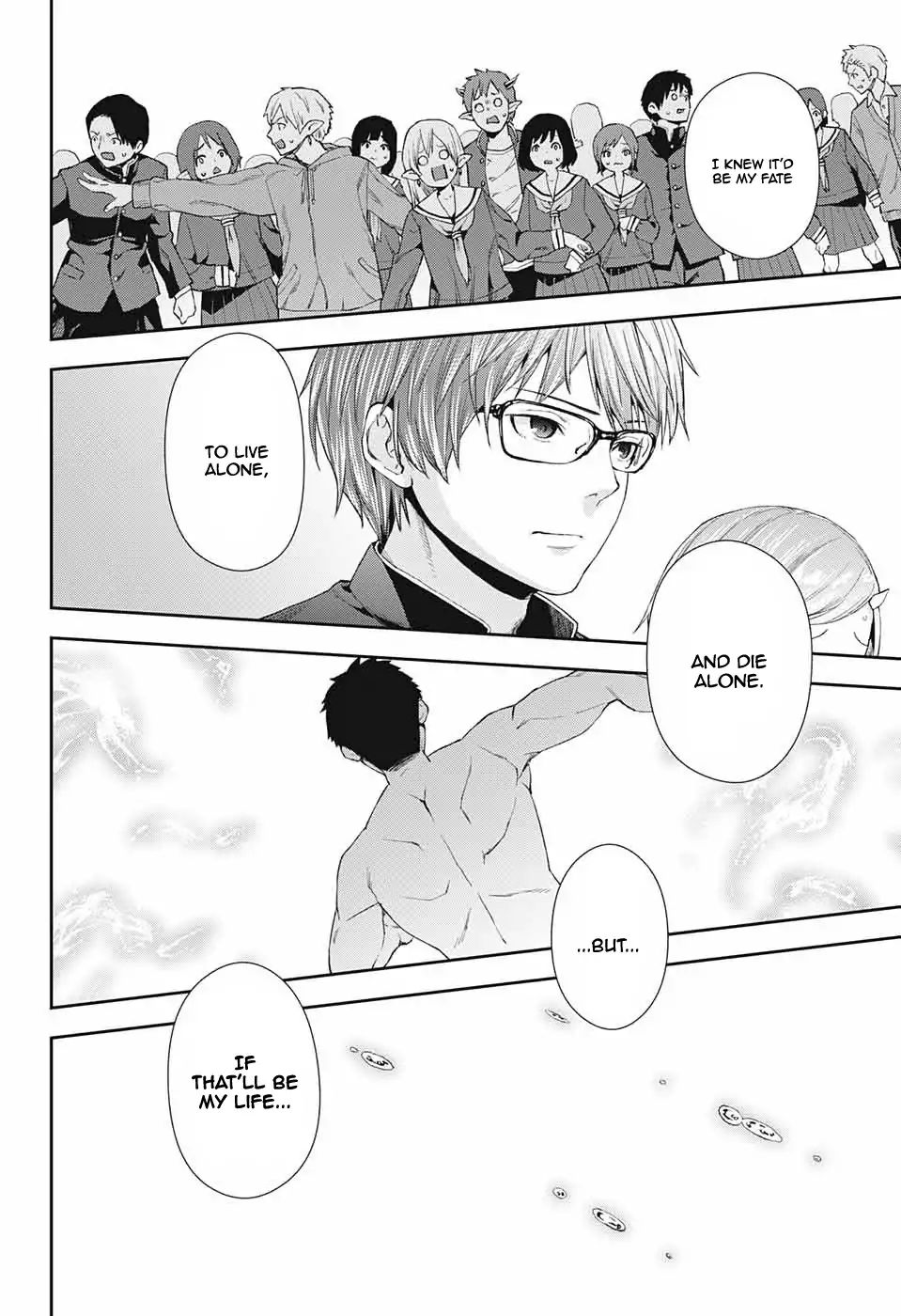 Otome no Harawata Hoshi no Iro chapter 1 page 55