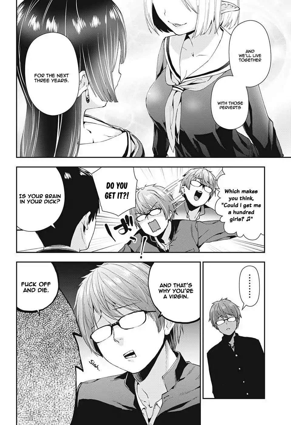 Otome no Harawata Hoshi no Iro chapter 1 page 7