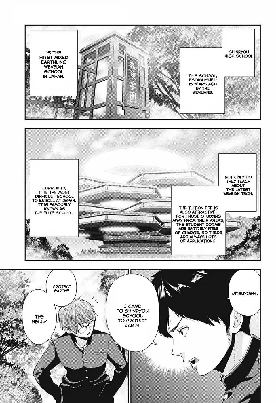 Otome no Harawata Hoshi no Iro chapter 1 page 8