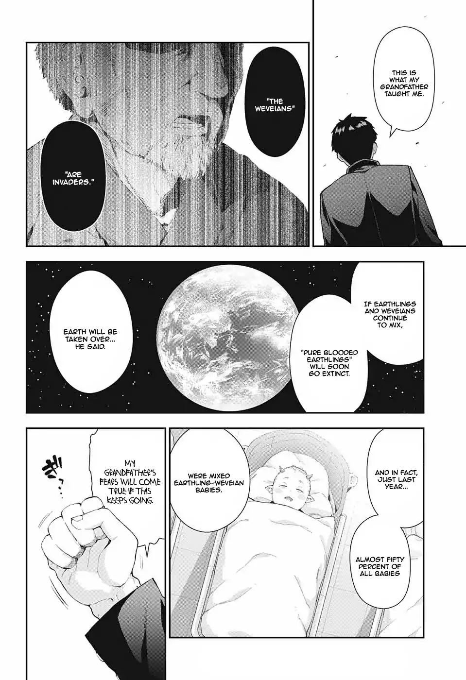 Otome no Harawata Hoshi no Iro chapter 1 page 9