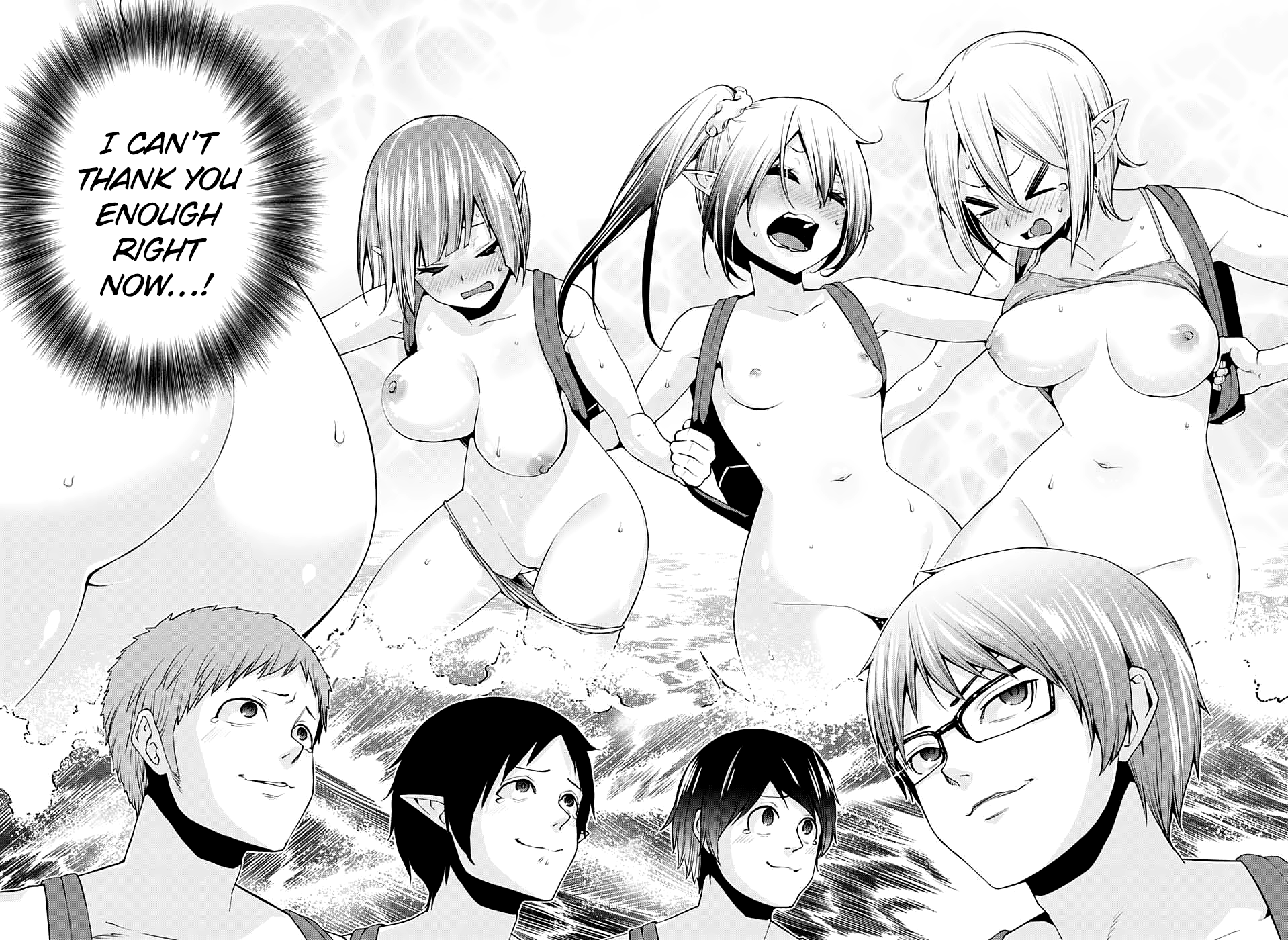 Otome no Harawata Hoshi no Iro chapter 10 page 40