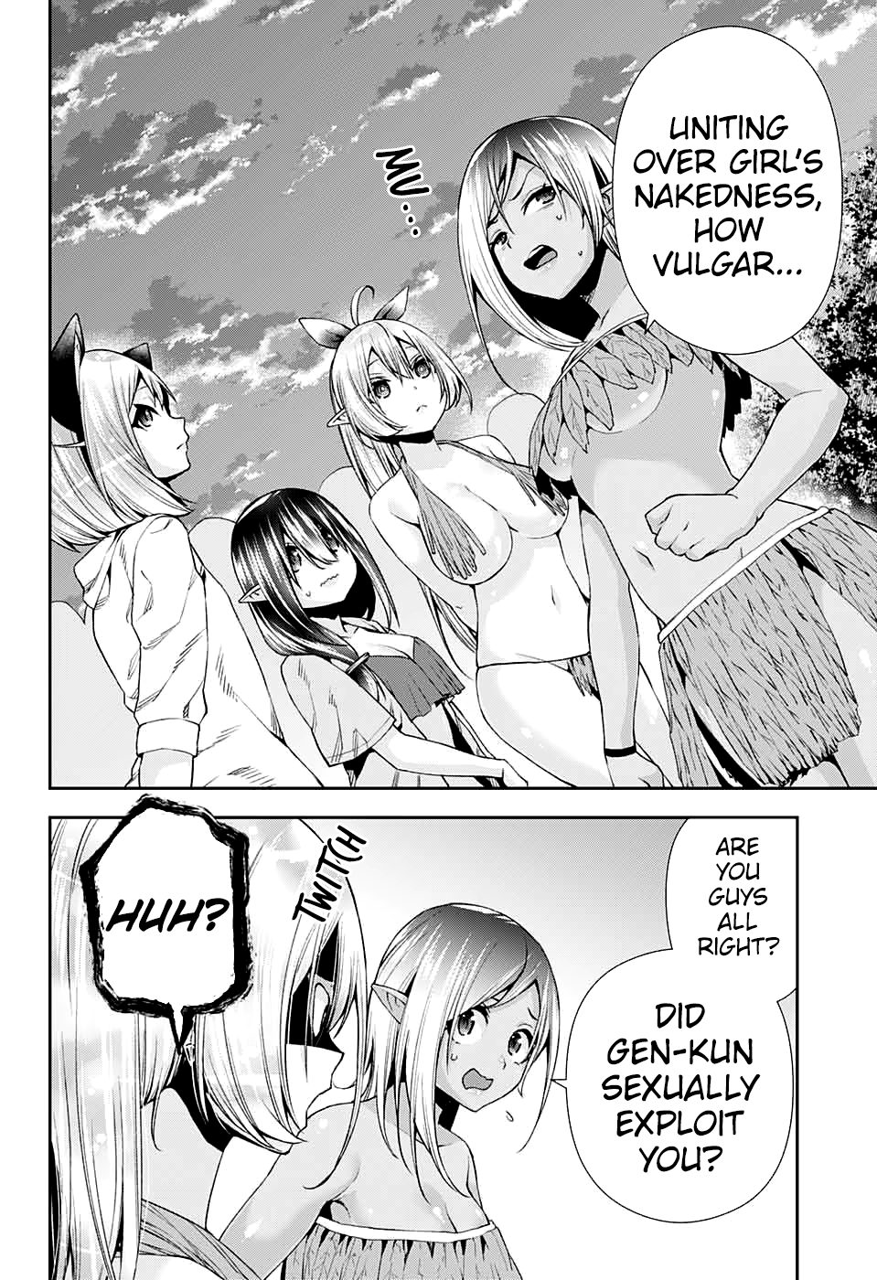 Otome no Harawata Hoshi no Iro chapter 10 page 43