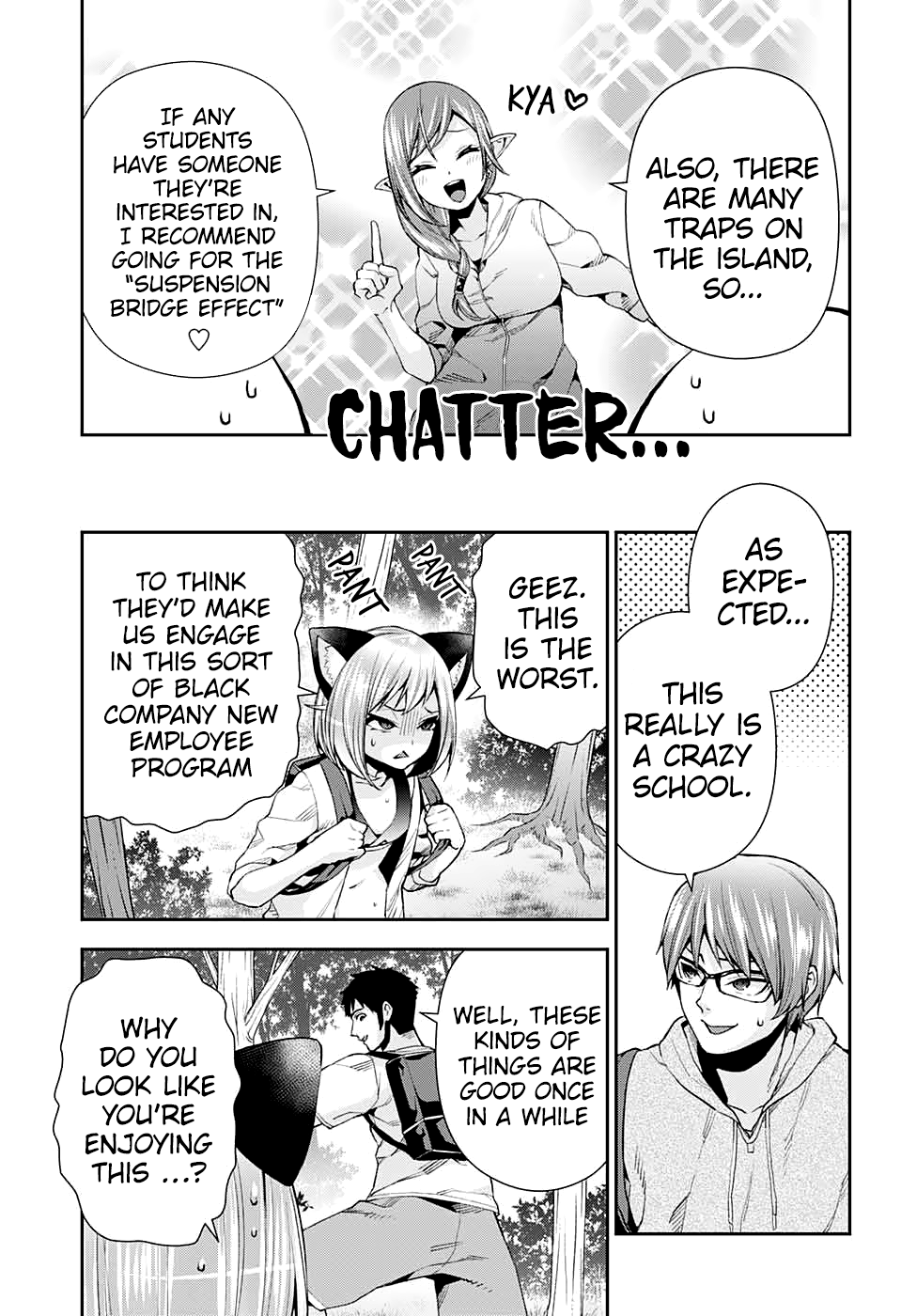 Otome no Harawata Hoshi no Iro chapter 10 page 7