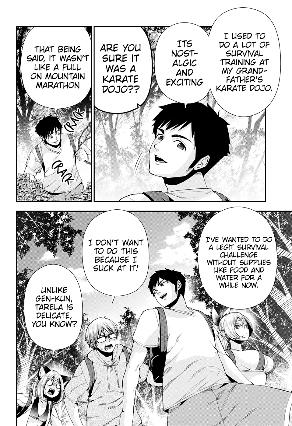 Otome no Harawata Hoshi no Iro chapter 10 page 8