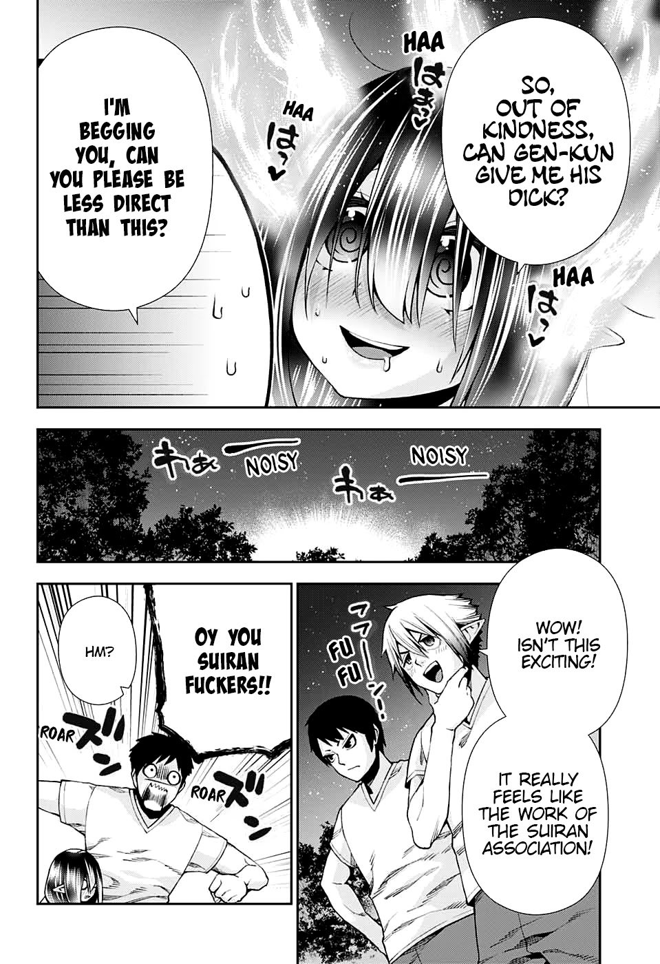 Otome no Harawata Hoshi no Iro chapter 11 page 23